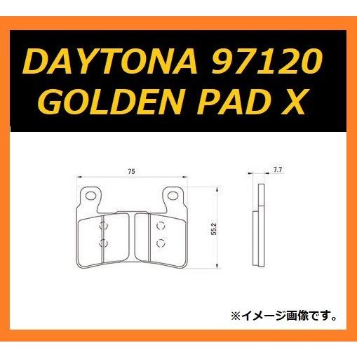 DAYTONA（デイトナ） ホンダ CB1100 ( SC65 ) フロント ブレーキパッド