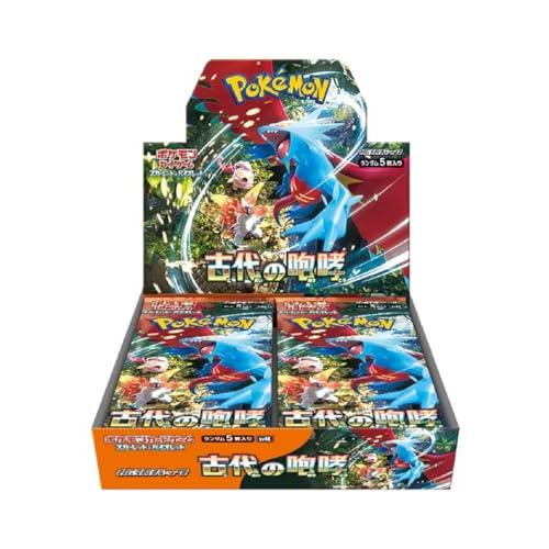 ポケモンカード サーチ済み569パックまとめ売り ポケモンカード サーチ