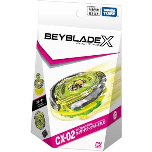 BEYBLADE X ベイブレードX CX-01 ドランブレイブ S6-60V + CX-02