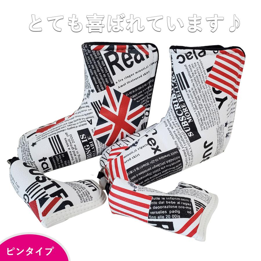 ゴルフ ヘッドカバー パターカバー ピンタイプ スコッティーキャメロン