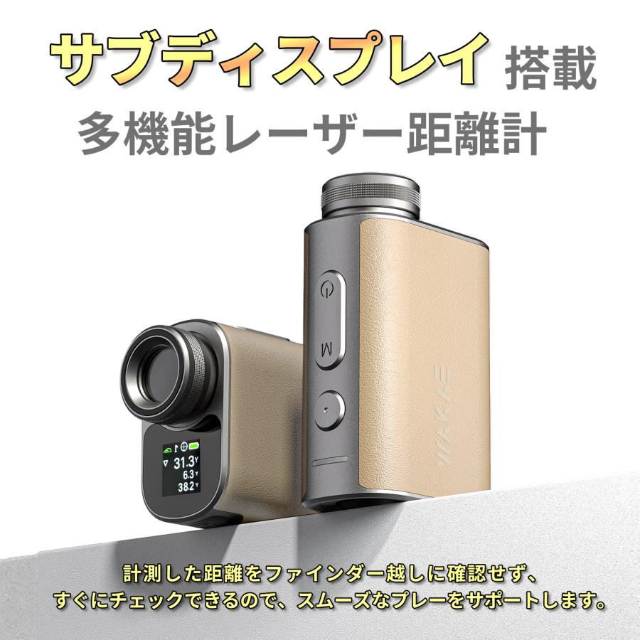 4500円OFF限定クーポン】ゴルフレーザー距離計 小型mini 3点間距離測定