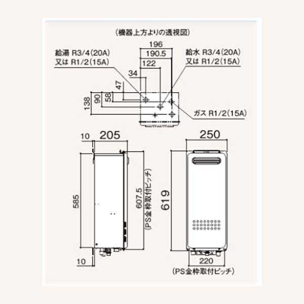 ノーリツ（NORITZ） 新定価！ノーリツ【GQ-1628WS】16号ガス給湯器