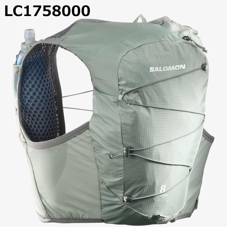 SALOMON（サロモン） トレラン バックパック 8L リュック トレイル