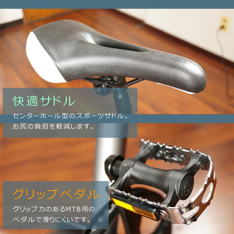 シマノ（SHIMANO） クロスバイク 自転車 26インチ 女性 男性 初心者