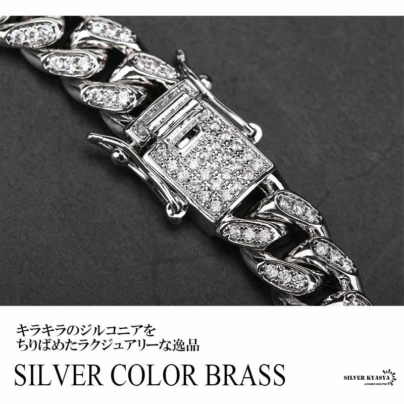 B系 アクセサリー ブレスレット マイアミキューバン シルバー パヴェ