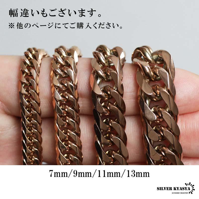 新！リニューアル 短いサイズ追加 ステンレス 定番 ダブル喜平