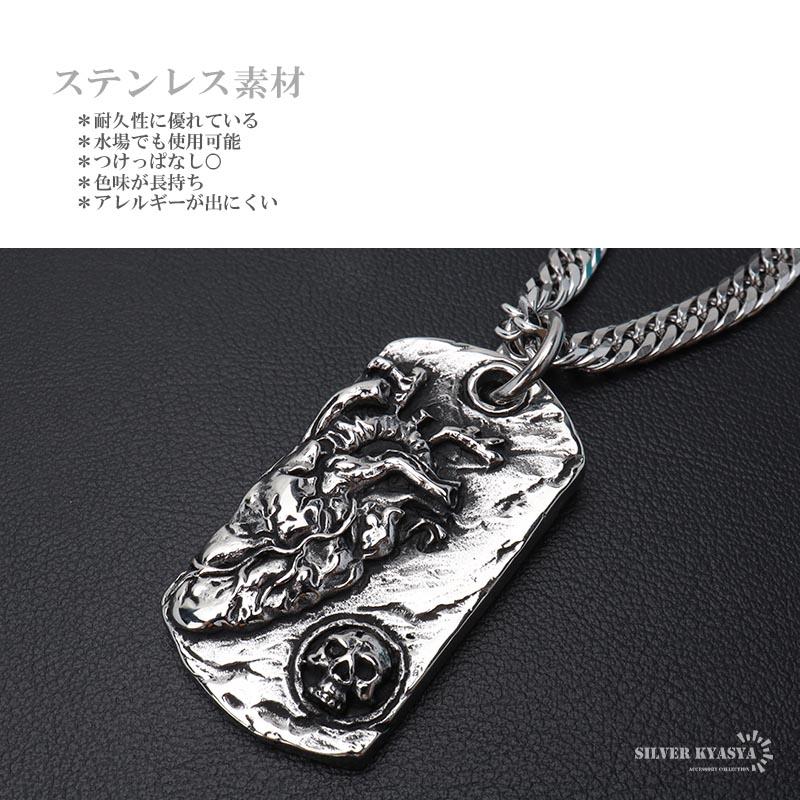60cm) ステンレス ドッグタグネックレス 心臓ネックレス シルバー