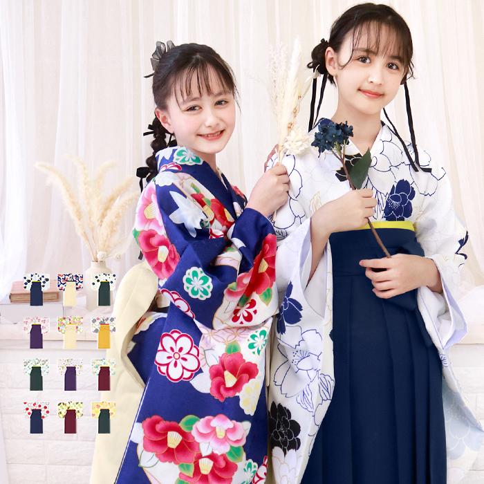 KYOETSU（京越） 袴セット ガールズ 【豪華安心袴4点セット】 卒業式