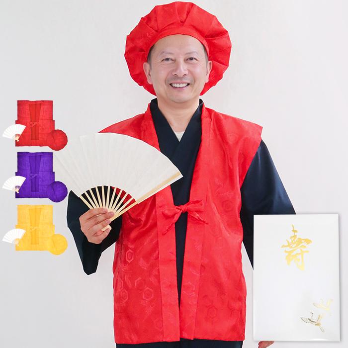 KYOETSU（京越） 【豪華5点セット 化粧箱入り 赤紫黄3色】(リンズ単衣