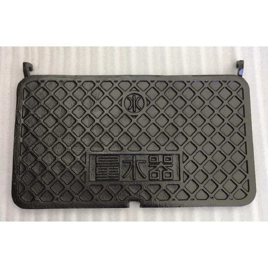 寸法：237×421mm ヒノデ対応 鋳鉄製 蓋裏金具付き補修蓋 メーター