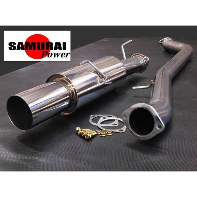R32 スカイライン ターボ用 砲弾マフラー 出口ロングタイプ！ SAMURAI
