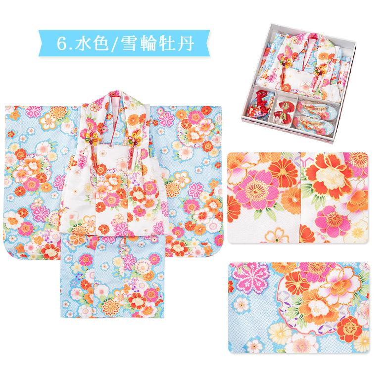 七五三 着物 3歳 2歳 被布 セット 女の子 フルセット 花 芍薬 桜 鞠 赤