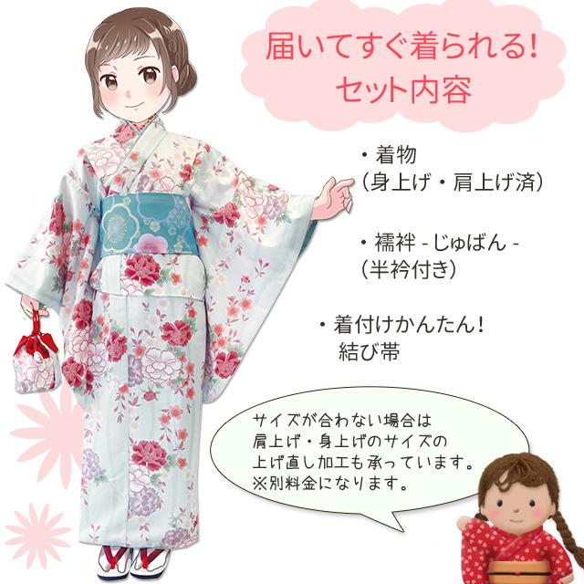 京都室町st. ジュニア 着物 子供着物 お正月向け RKブランド 女の子の