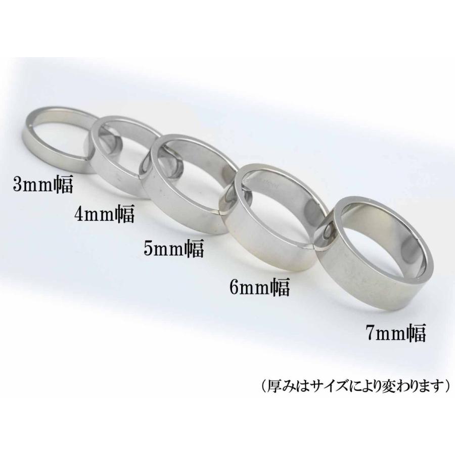 結婚指輪 マリッジリング ペアリング 用 平打ち リング Pt1000プラチナ