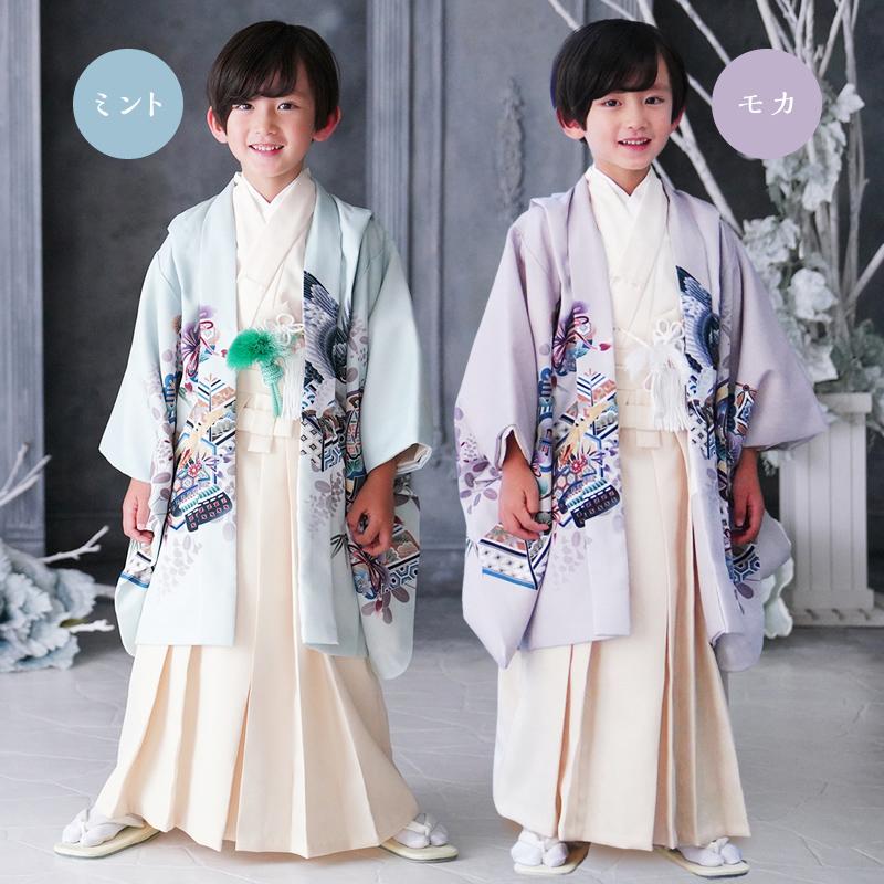 京都瑠璃雛菊 七五三 男の子 着物 5歳 鷹 羽織袴セット はかま フル