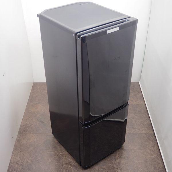 三菱（MITSUBISHI） 新生活応援 中古 冷蔵庫 一人暮らし 146L ボトム