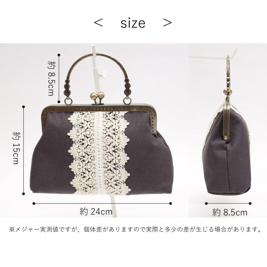 和装バッグ がま口 レース 鞄 かばん バック 浴衣 振袖 袴 着物 成人式