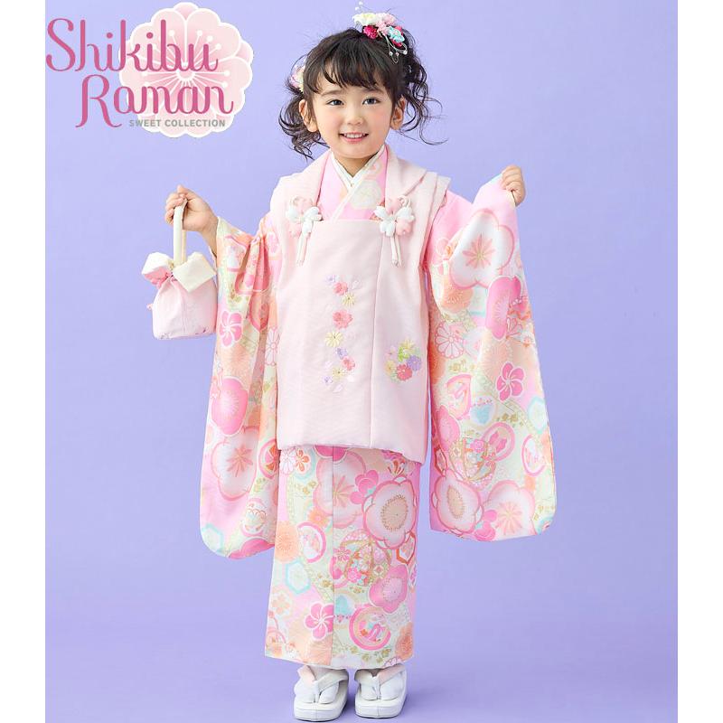 七五三 着物 3歳 女の子 被布セット 式部浪漫 ブランド 梅の香29