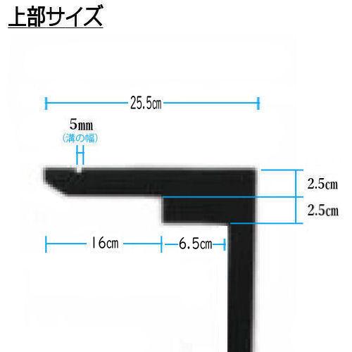 つるし飾り 木製 飾り台 二段階調整可能 90cm 120cm スタンド