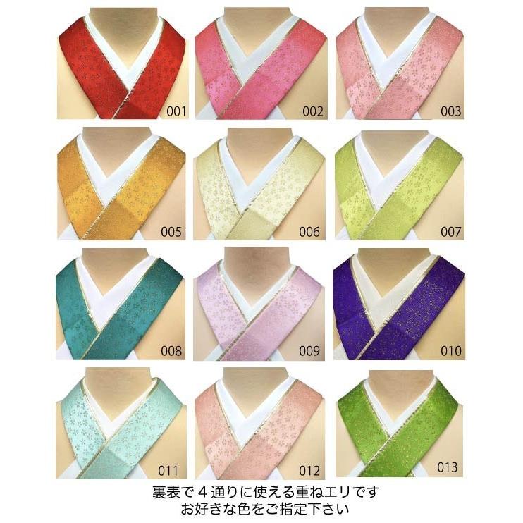 ママ振 成人式 セット 帯 31点フルセット 長襦袢 草履バッグ 髪飾り