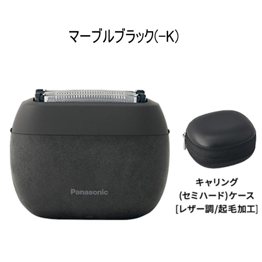 ラムダッシュ パナソニック パームイン 5枚刃 ES-PV6A 全2色 お風呂