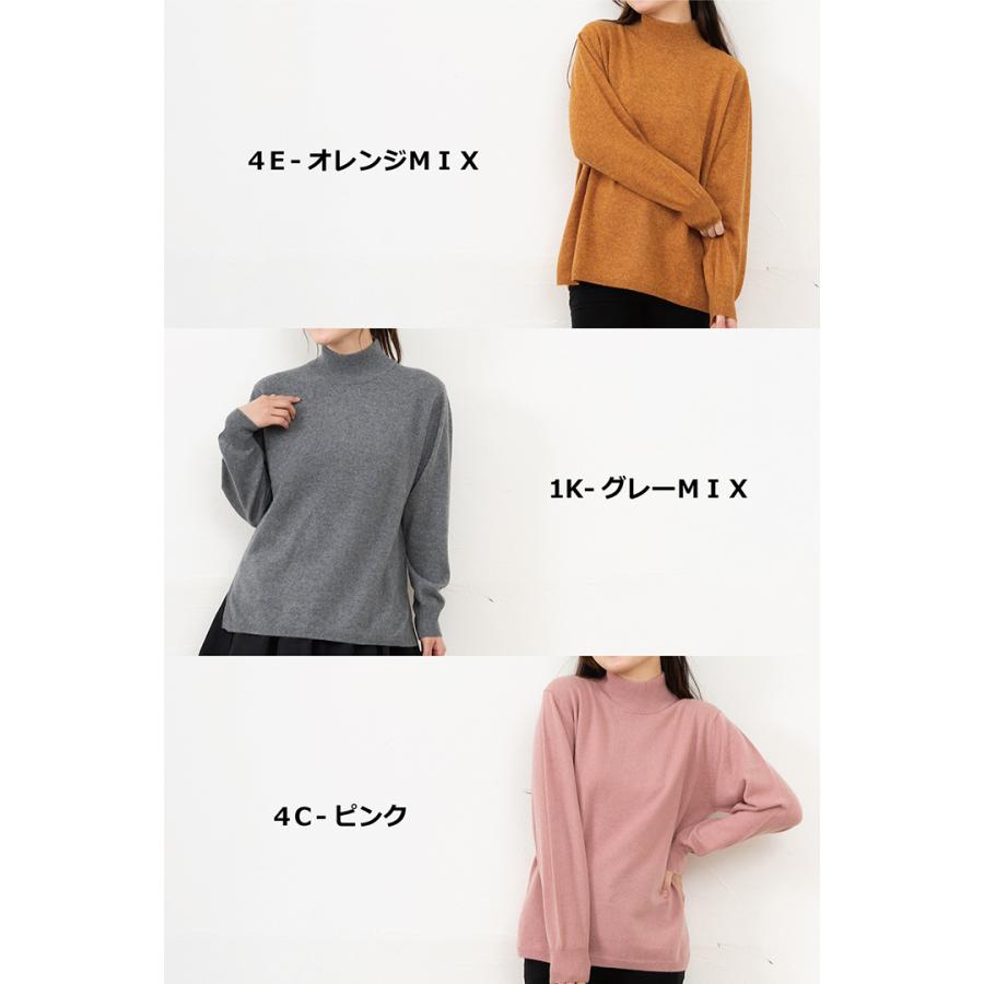送料無料】【カシミヤ100％試験鑑定証明済】レディース ハイネック