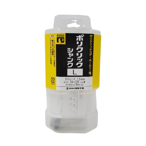 MARKER KIKGPIN13 ジャンク片側のみ MARKER KIKGPIN13 ジャンク片側