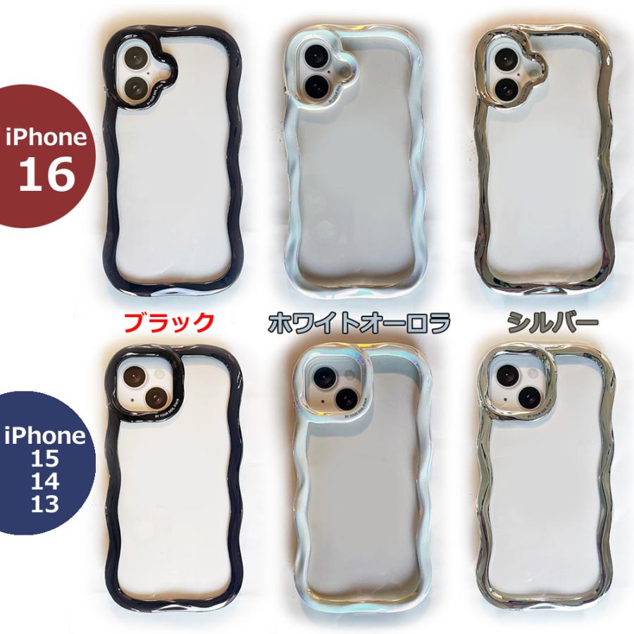 iFace BeBling アイフェイス ビーブリング iPhone16 iPhone15
