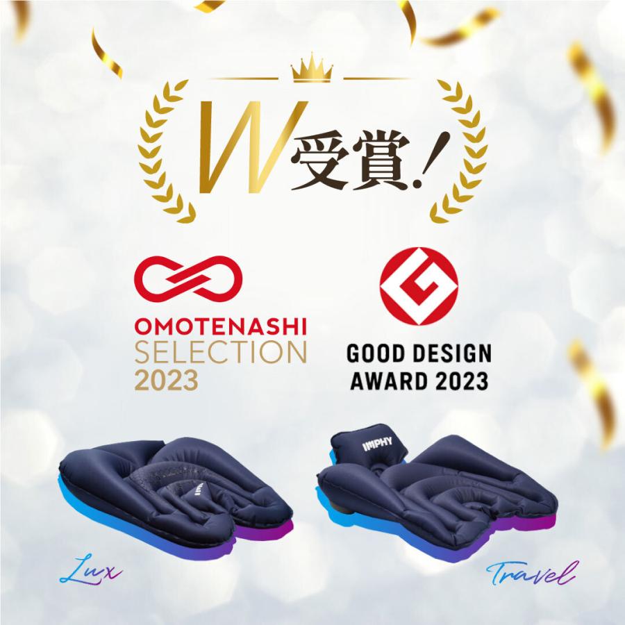 骨盤矯正 姿勢矯正 公式 シットエアー マックス SitAir Max IMPHY 腰痛