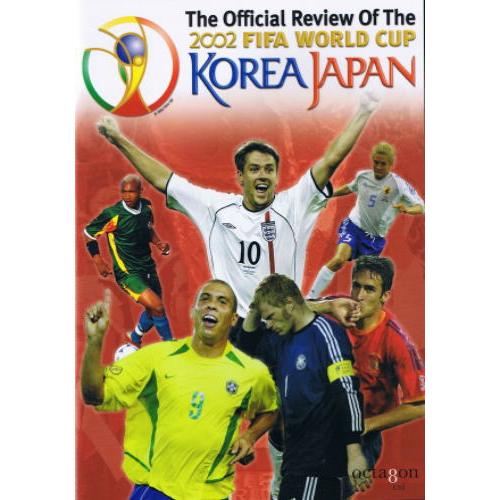 2002年サッカーワールドカップ日韓大会 公式ハイライトDVD (イギリス製
