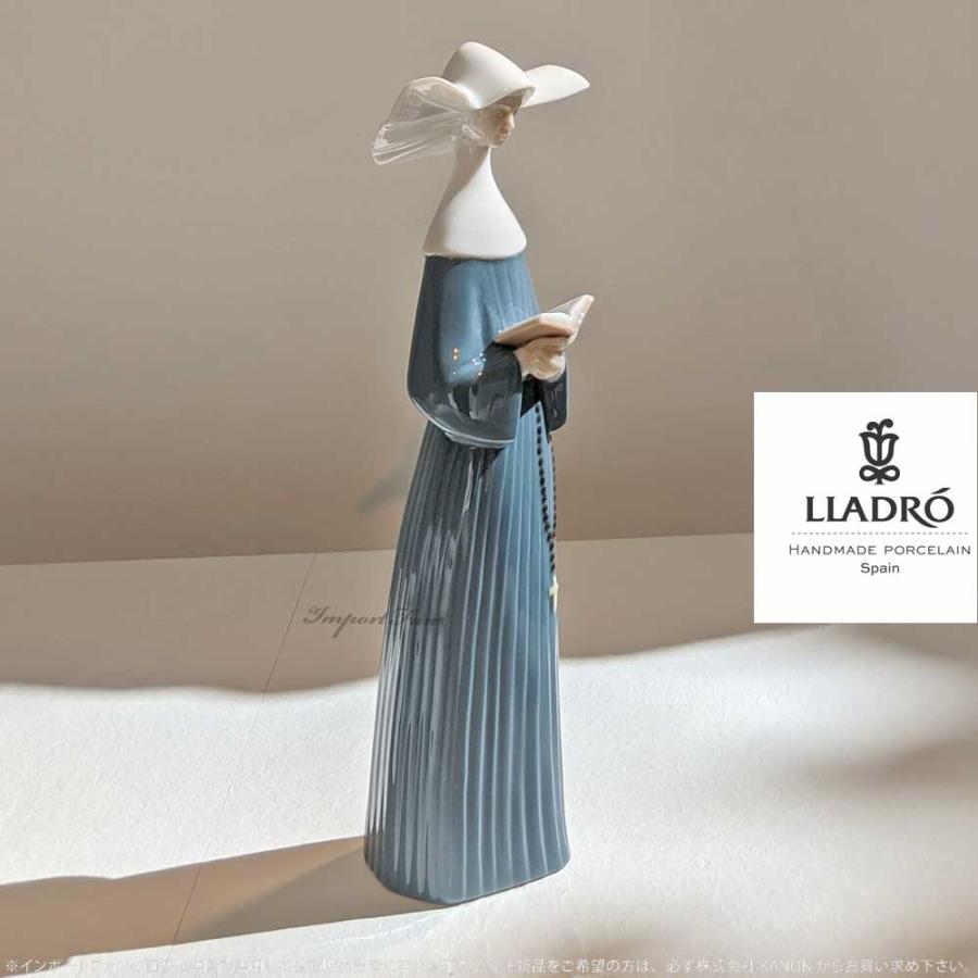 LLADRO（リヤドロ） 朝のお祈り 修道女 ブルー 十字架 キリスト教