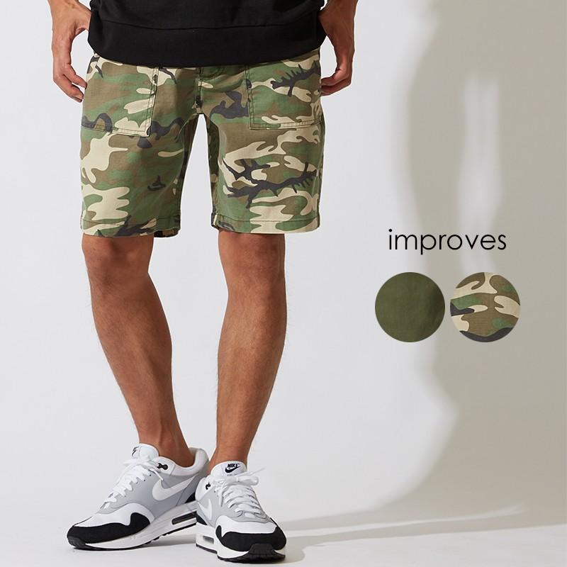 improves（インプローブス） ショートパンツ メンズ 膝上 迷彩