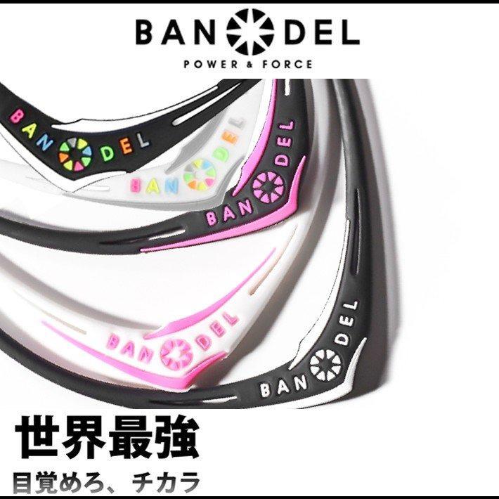 BANDEL（バンデル） ネックレス クロスシリーズ CROSS SERIES