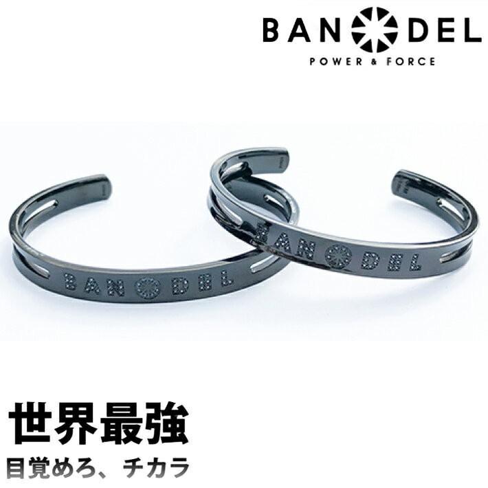 BANDEL（バンデル） SILVER DIAMOND BANGLE ブラック ダイヤモンド