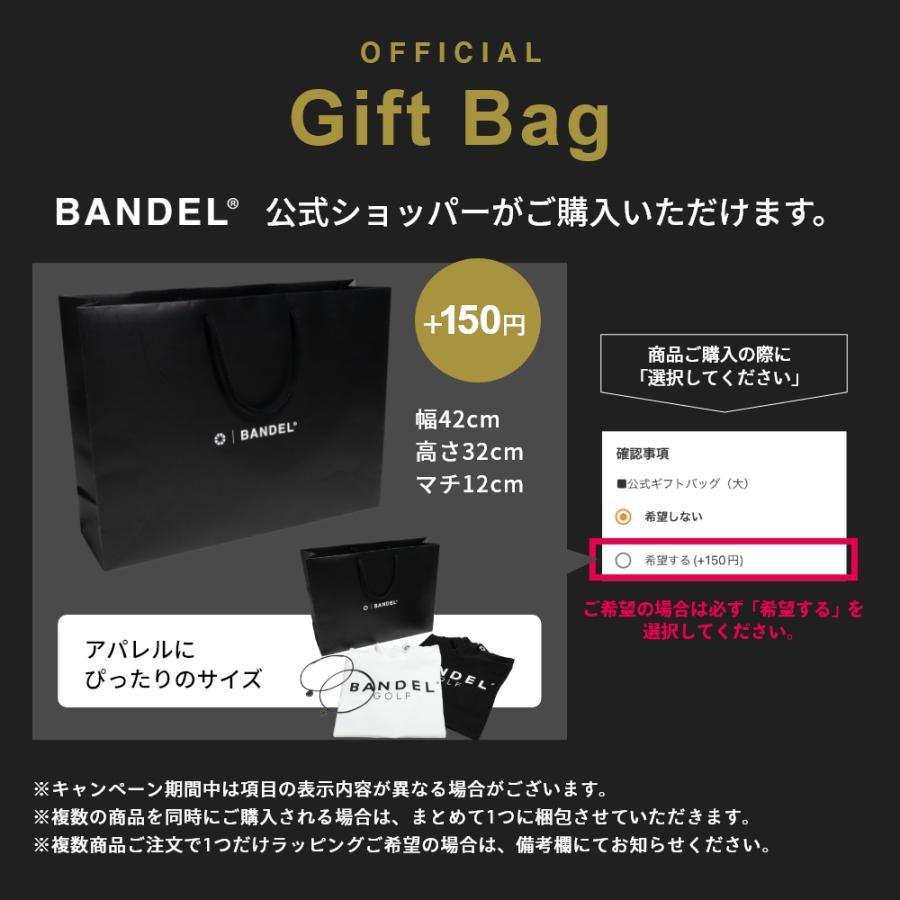 BANDEL（バンデル） ゴルフ スカート 秋 冬 美シルエット 軽量 PIPING