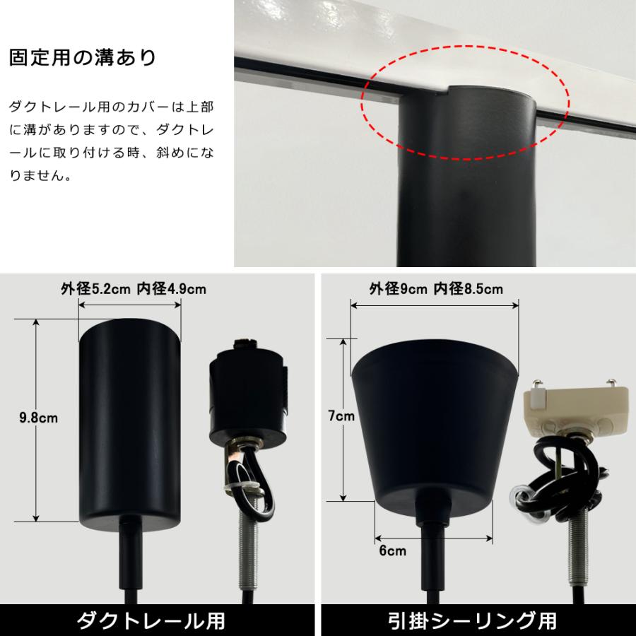 ペンダントライト おしゃれ シーリングライト 吊り下げライト 長さ自由