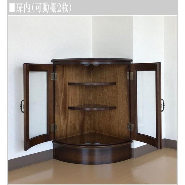 COLONIAL（カリモク家具） カリモク コーナーボード アンティーク