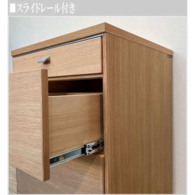 カリモク家具（KARIMOKU FURNITURE） カリモク チェスト 木製 サイド