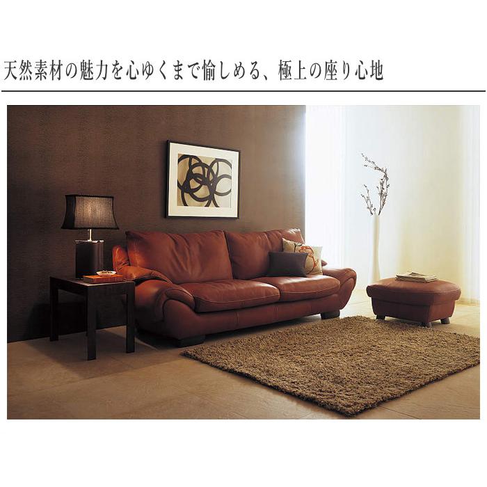 カリモク家具（KARIMOKU FURNITURE） カリモク ソファ 3人掛け