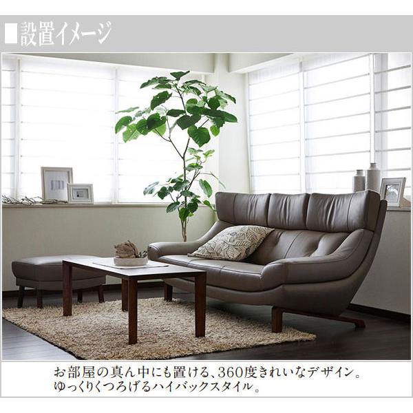 カリモク家具（KARIMOKU FURNITURE） カリモク ソファー レザー 3人