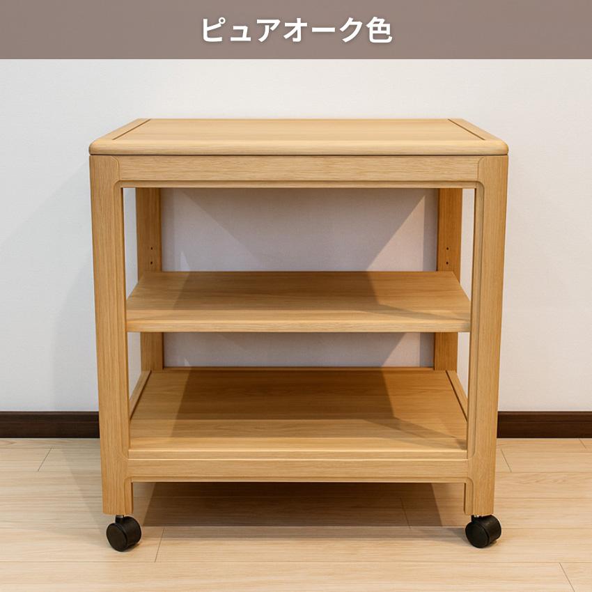 カリモク家具（KARIMOKU FURNITURE） カリモク キッチンワゴン