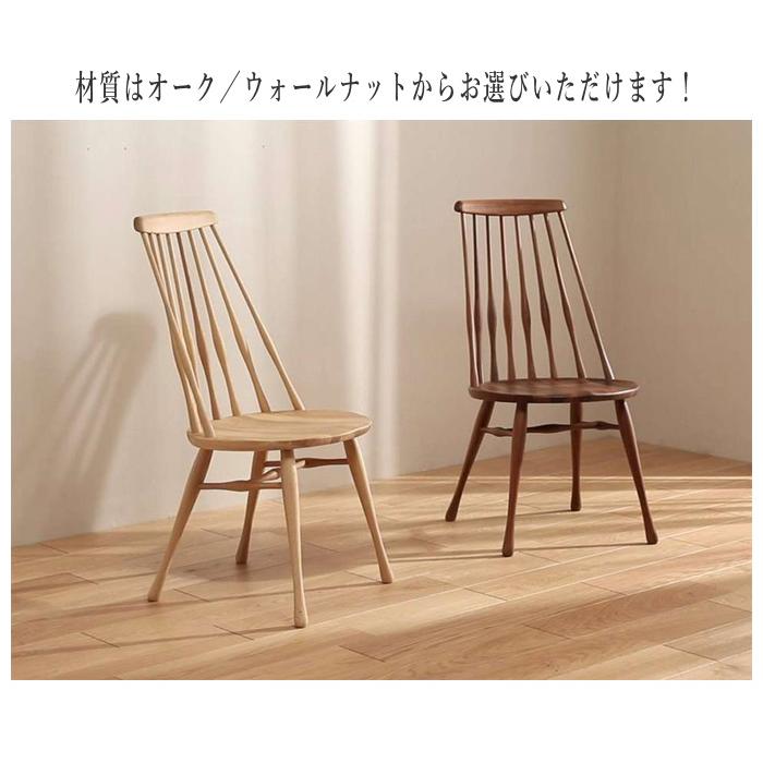 カリモク家具（KARIMOKU FURNITURE） カリモク ダイニングチェア