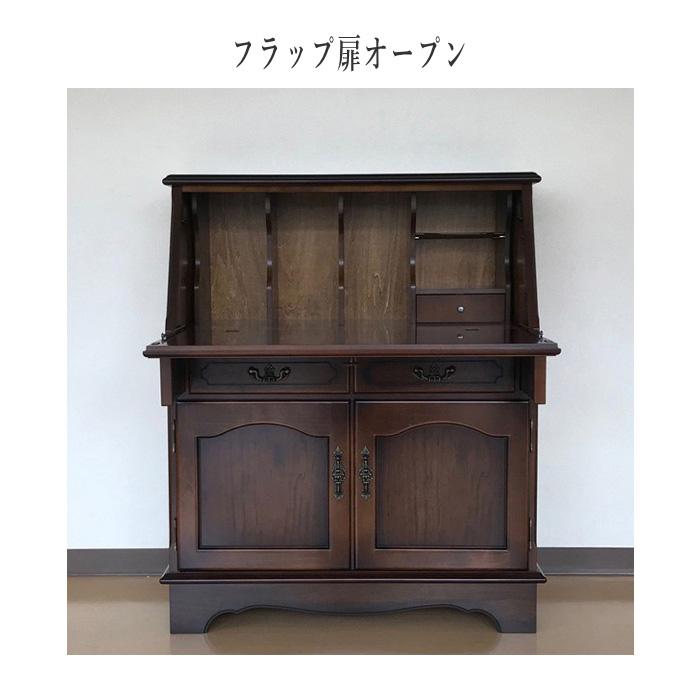 COLONIAL（カリモク家具） カリモク ライティングデスク アンティーク