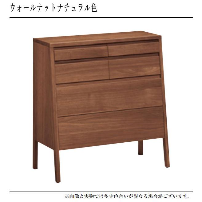 カリモク家具（KARIMOKU FURNITURE） カリモク チェスト おしゃれ