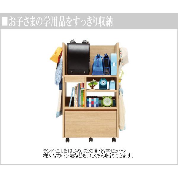 カリモク家具（KARIMOKU FURNITURE） カリモク ランドセルラック