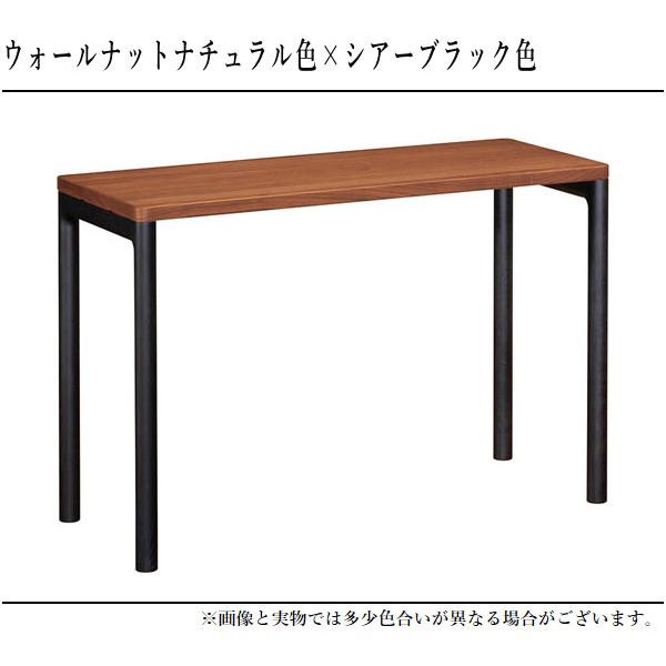 カリモク家具（KARIMOKU FURNITURE） カリモク クリアネル 机