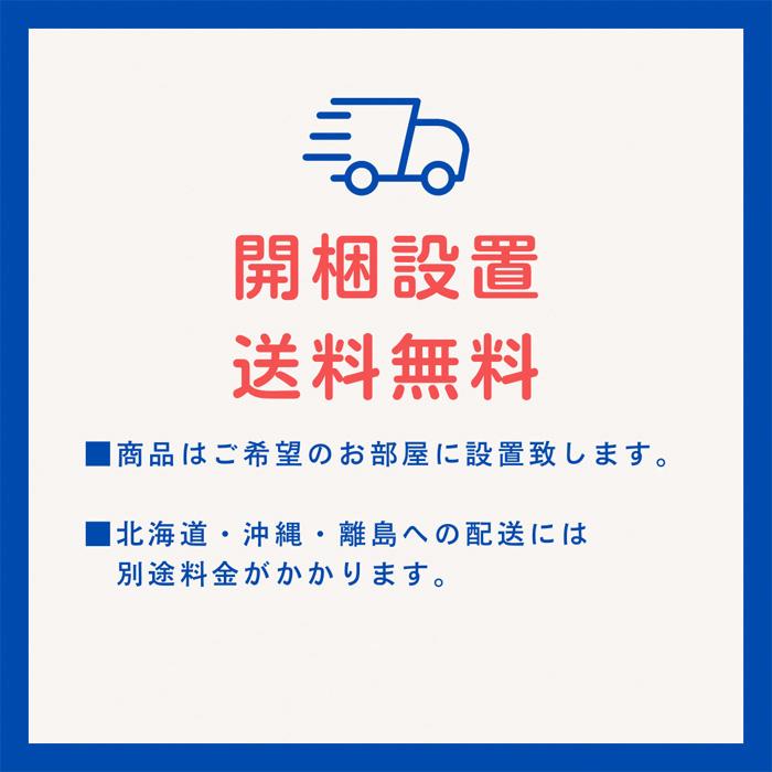 飛騨産業 北海道民芸家具 ソファー 1人掛け ソファ 一人掛け 1Pソファ