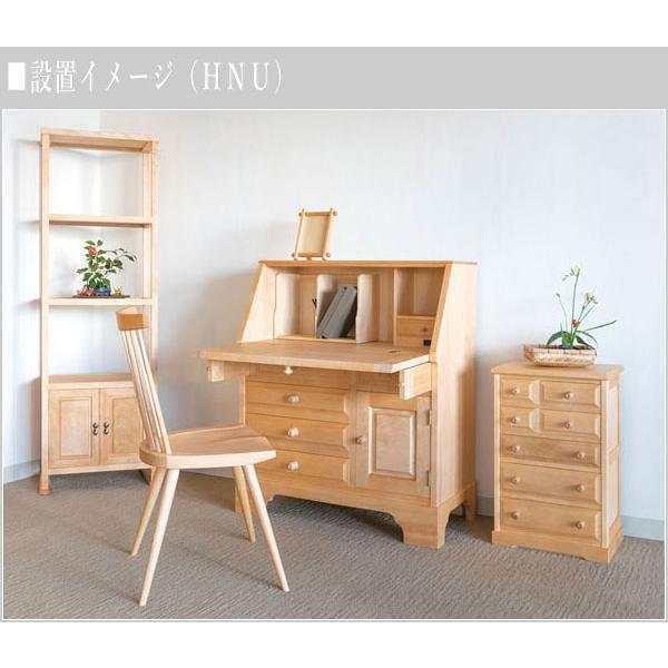 飛騨産業 北海道民芸家具 整理箱 木製 無垢 チェスト 和風 小引き出し