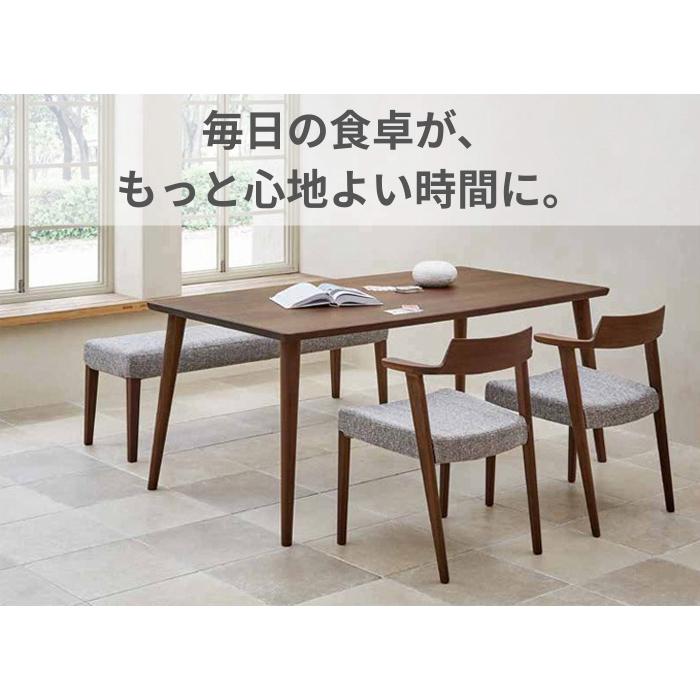 シラカワ ダイニングテーブル 北欧 食堂テーブル 木製 食卓テーブル