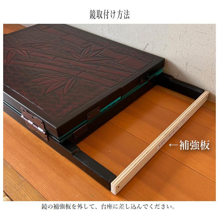 鎌倉彫 座鏡 おしゃれ 座鏡台 和風 ドレッサー 三面面鏡 化粧台 和室